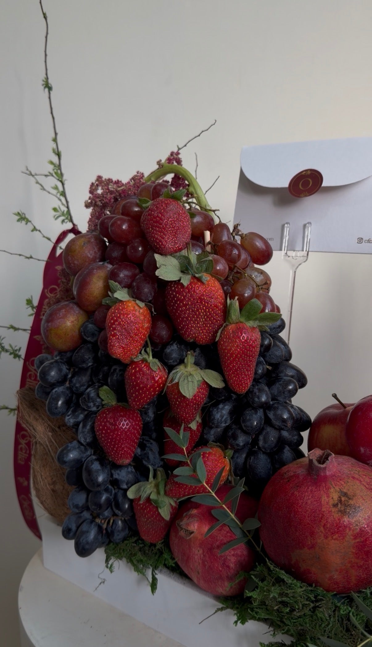 Edible Garden