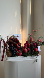 Edible Garden